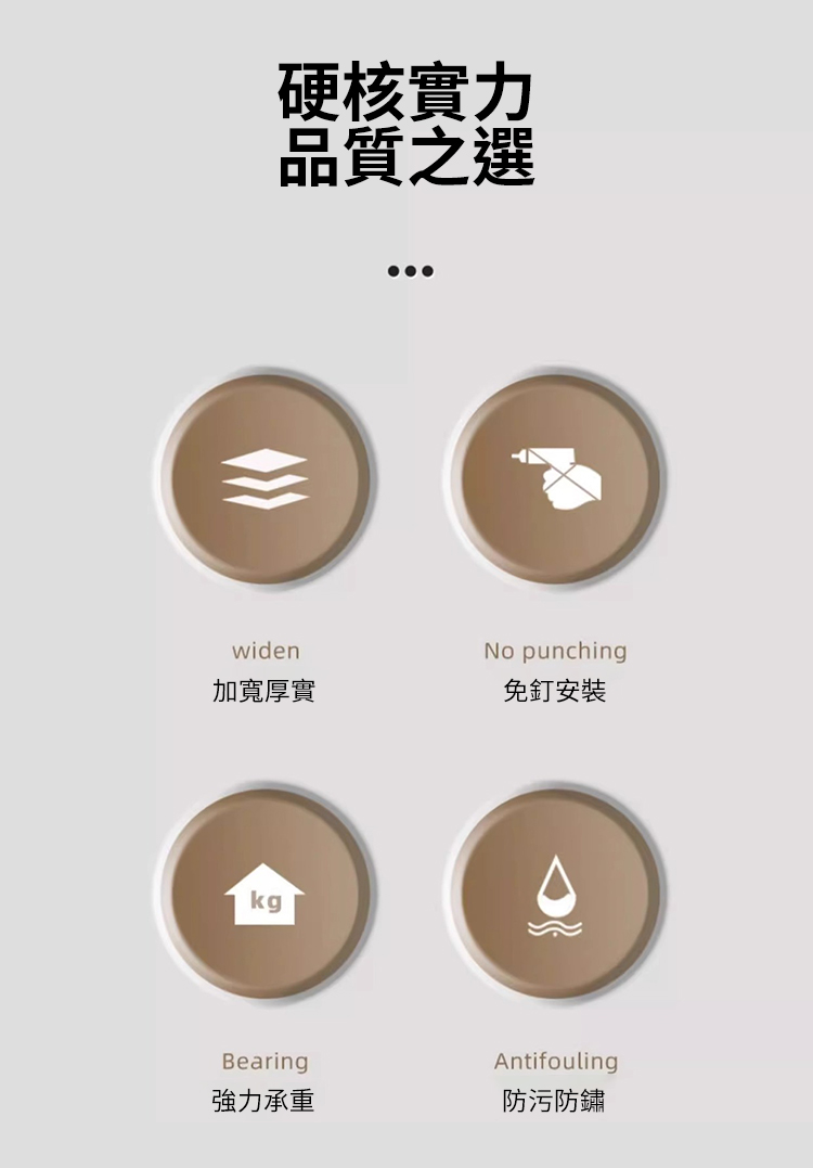 CS22 現代輕奢免打孔壁掛式牆上置物架-50cm(免打孔安