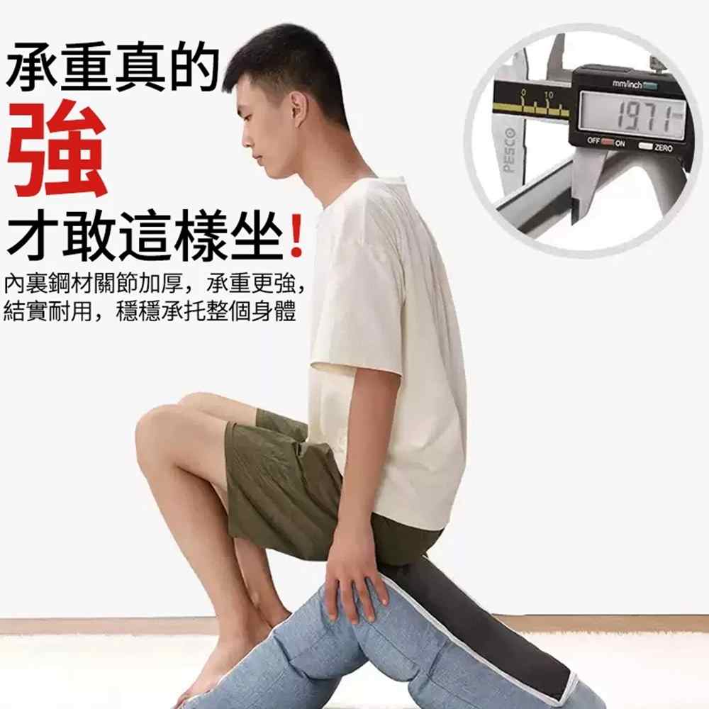 Quality 聚家 沙發椅 懶人沙發 折疊沙發 18格（送