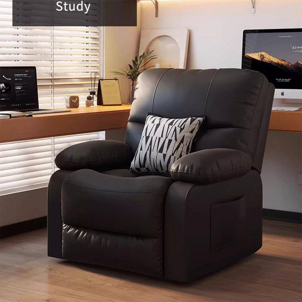 Lexiang樂享 家用太空沙發艙電腦椅網吧多功能頭等沙發椅