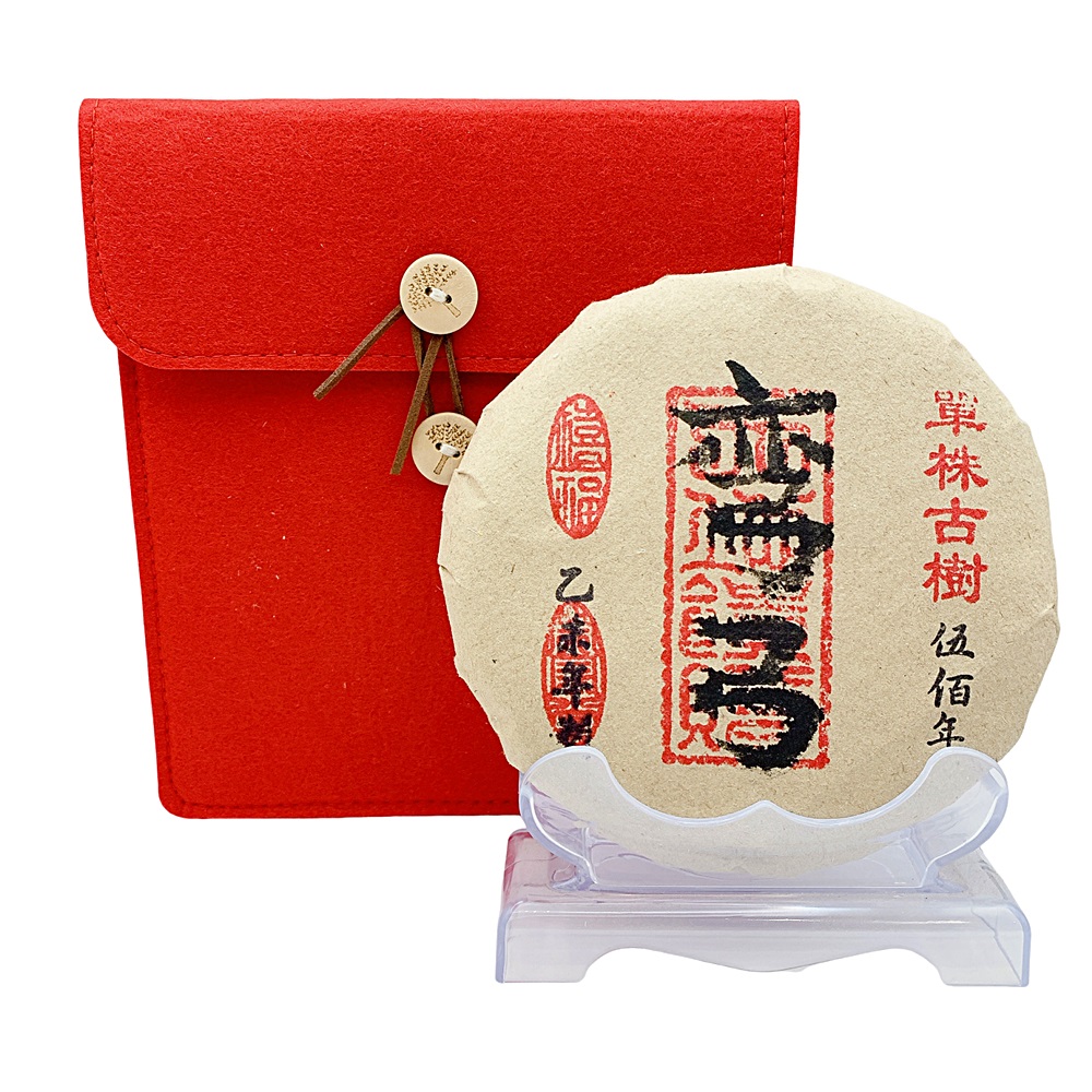 寶堂人文 單株古樹彎弓普洱茶(單株古樹 餅茶) 推薦