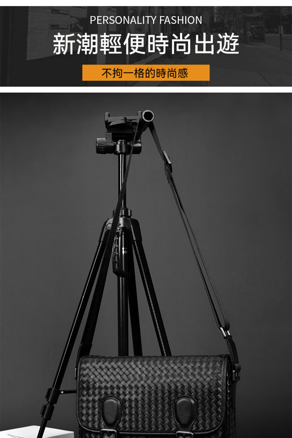 MoonDy 包包 郵差包 編織包 商務公文包 大容量斜背包 MoonDy 包包 郵差包 編織包 商務公文包 大容量斜背包