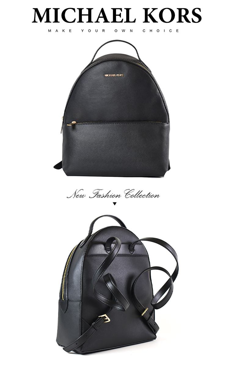 Michael Kors SHEILA 十字紋防刮拉鍊後背包