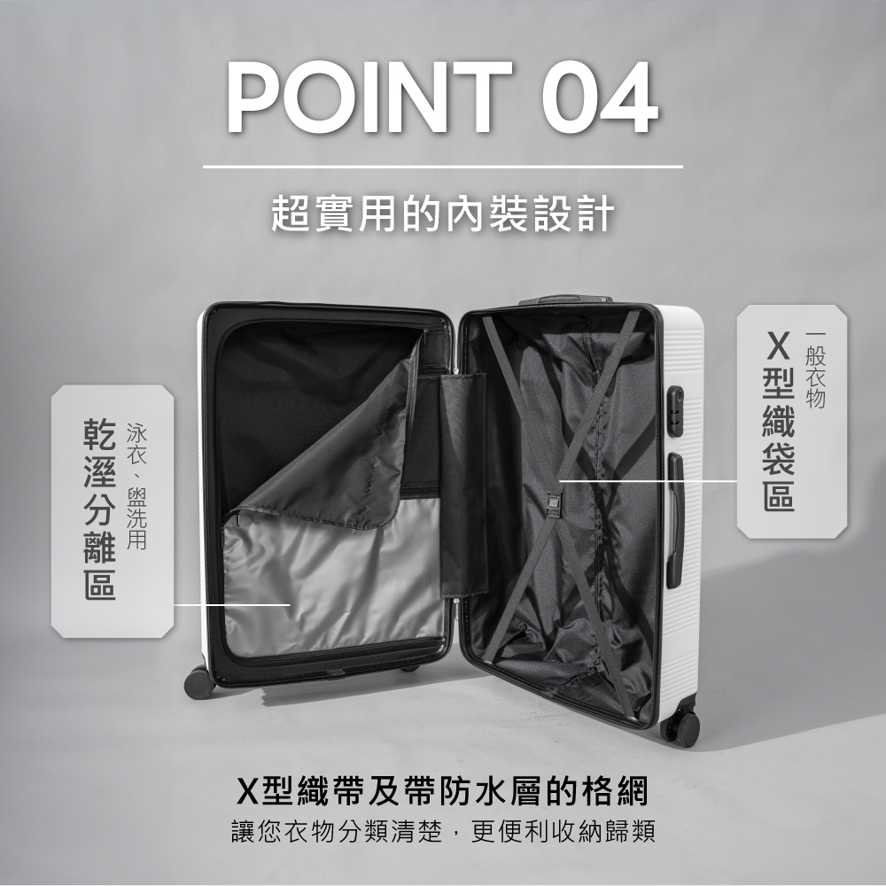 讓您衣物分類清楚,更便利收納歸類