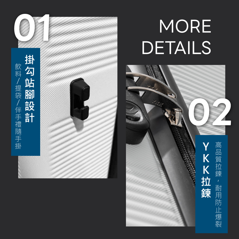 飲料提袋伴手禮隨手掛 掛勾站腳設計 YKK拉鍊 高品質拉鍊,耐用防止爆裂 