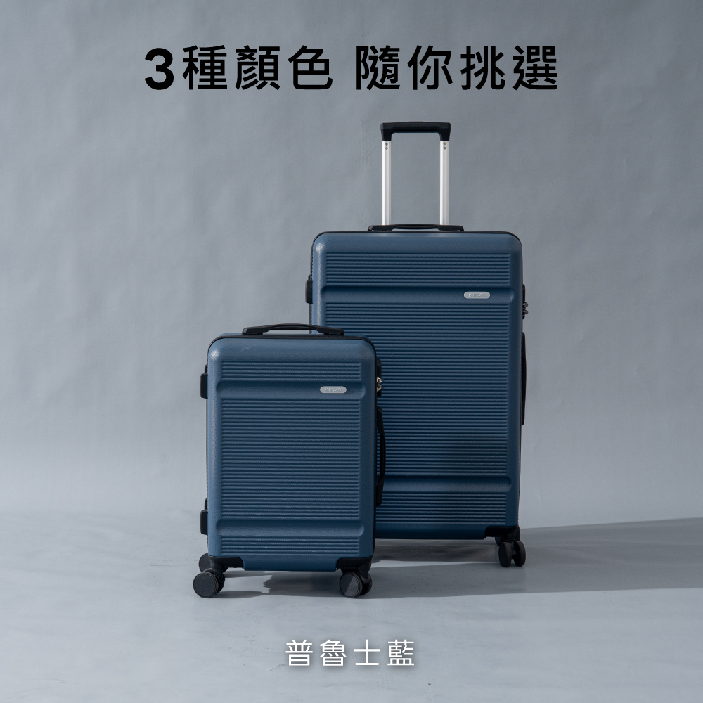 3種顏色 隨你挑選 普魯士藍 