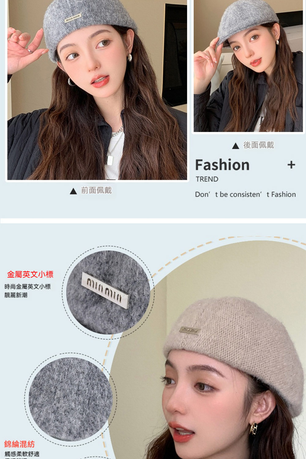 時尚金屬英文小標