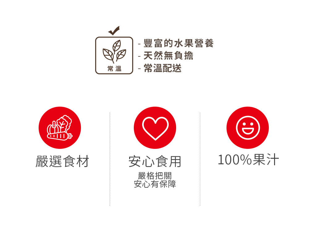 è±å¯çæ°´æçé¤