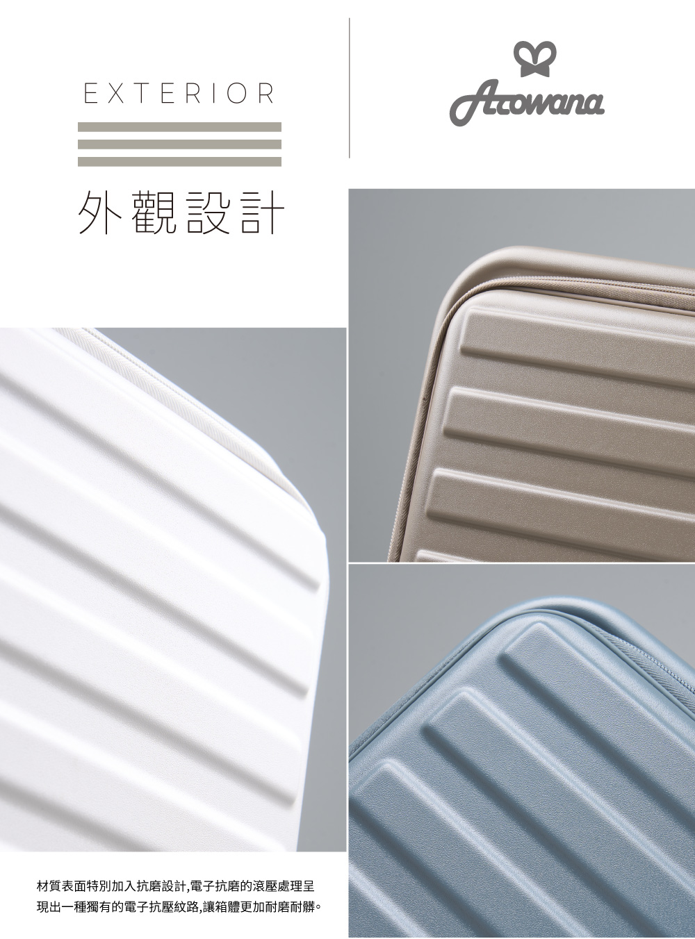 å¤è§è¨­è¨ æè³ªè¡¨é¢ç¹å¥å å¥æç£¨è¨­è¨,é»å­æç£¨çæ»¾å£èçå ç¾åºä¸ç¨®ç¨æçé»å­æå£ç´è·¯,è®ç®±é«æ´å èç£¨èé«ã 