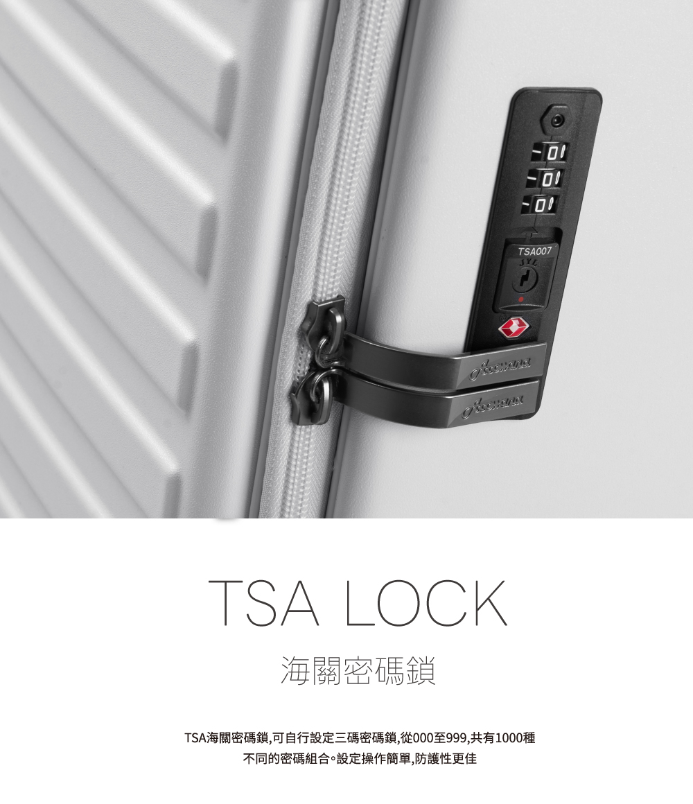 æµ·éå¯ç¢¼é TSAæµ·éå¯ç¢¼é,å¯èªè¡è¨­å®ä¸ç¢¼å¯ç¢¼é,å¾000è³999,å±æ1000ç¨® ä¸åçå¯ç¢¼çµåãè¨­å®æä½ç°¡å®,é²è­·æ§æ´ä½³ 