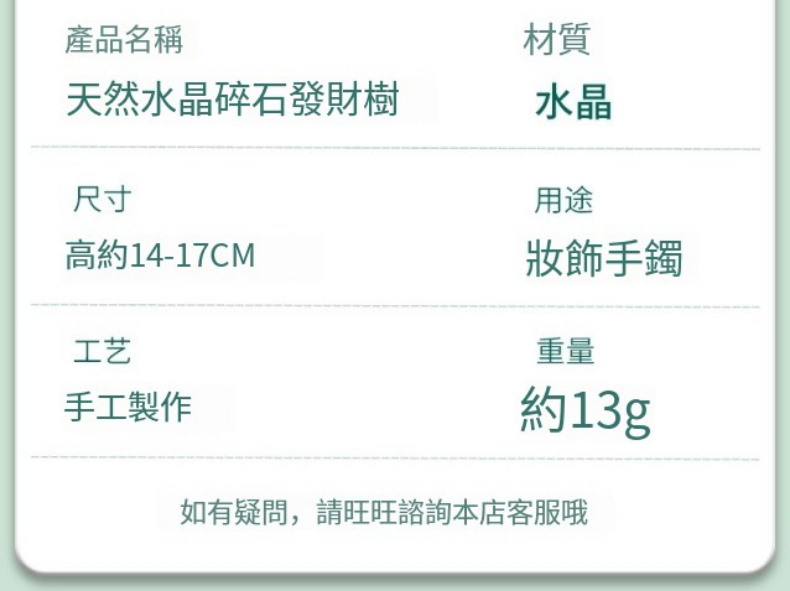 å¦æçå,è«æºæºè«®è©¢æ¬åºå®¢æå¦
