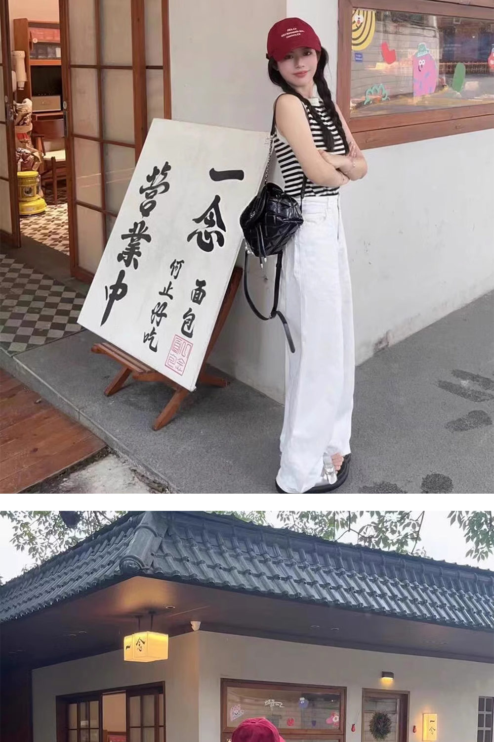 一念 面包 何止好吃 营業中 