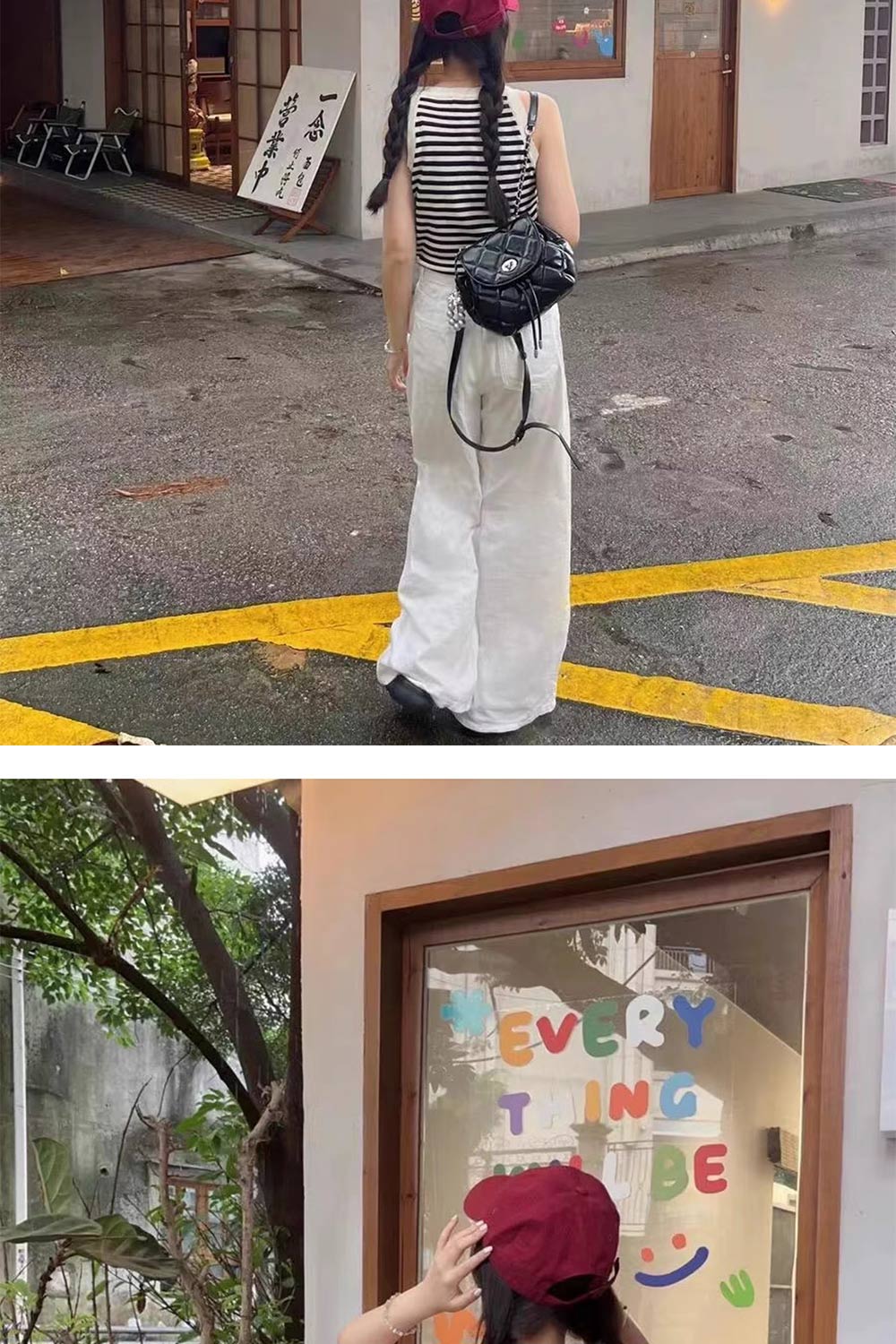 一念 藝業中 