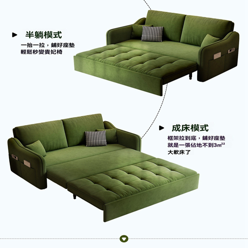 世尚居品 海綿款1.38米 帶儲物(沙發床 折疊床 折疊伸縮