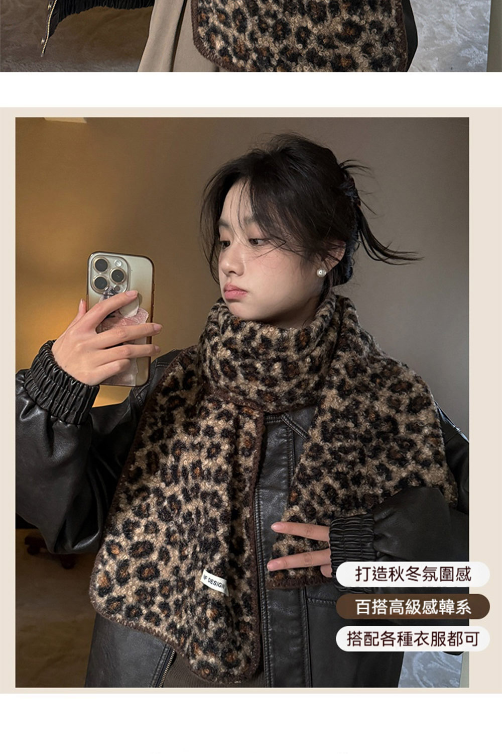 æé ç§å¬æ°åæ ç¾æ­é«ç´æéç³» æ­éåç¨®è¡£æé½å¯ 