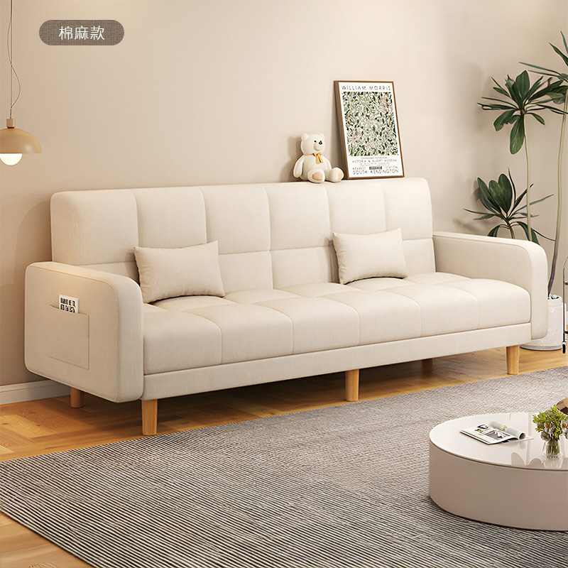 HappyLife 四人座沙發折疊床 棉麻款 Y11807(