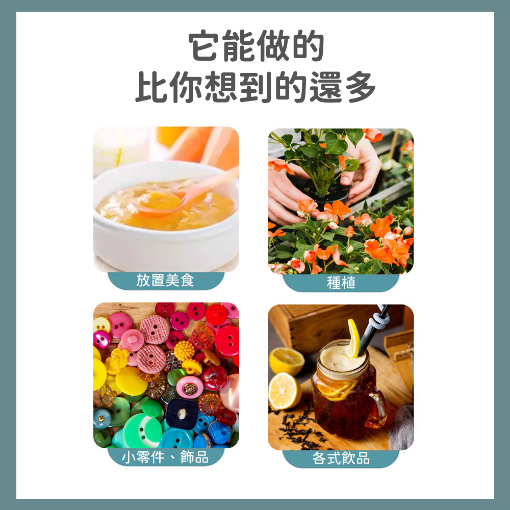 æ¯ä½ æ³å°çéå¤