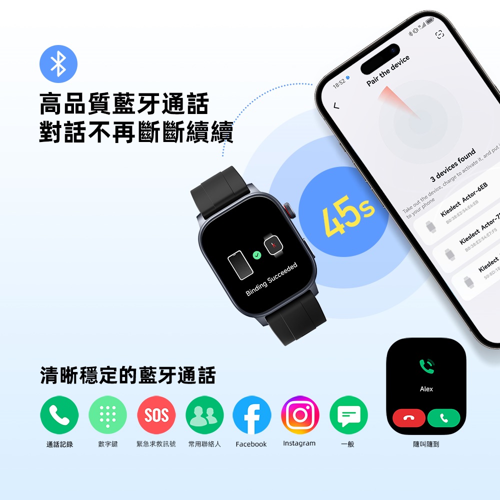 常用聯絡人 Facebook Instagram