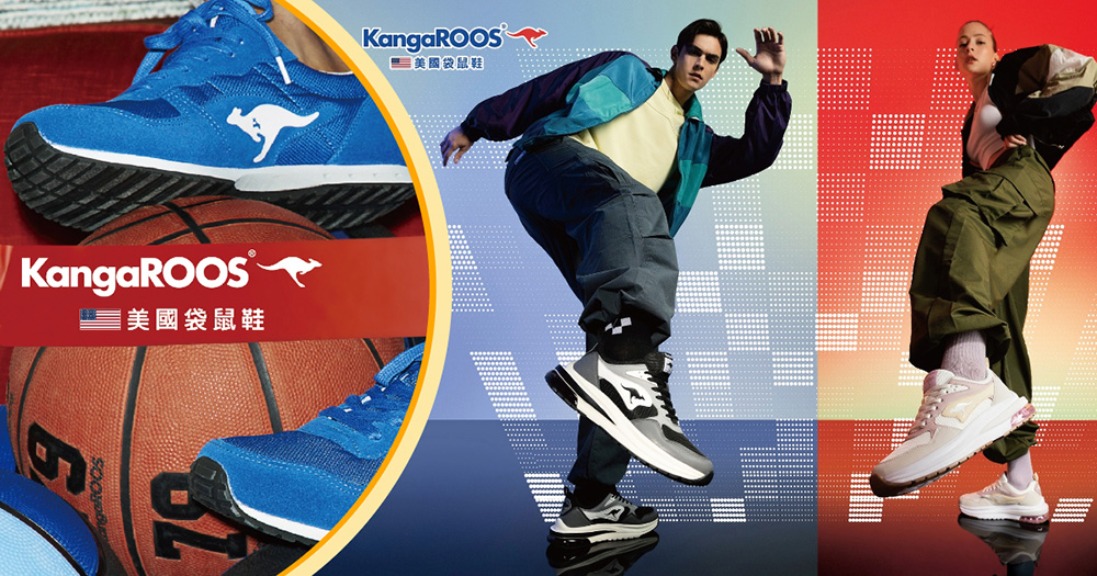 KangaROOS 美國袋鼠鞋 女 ROO CLOG 厚底洞