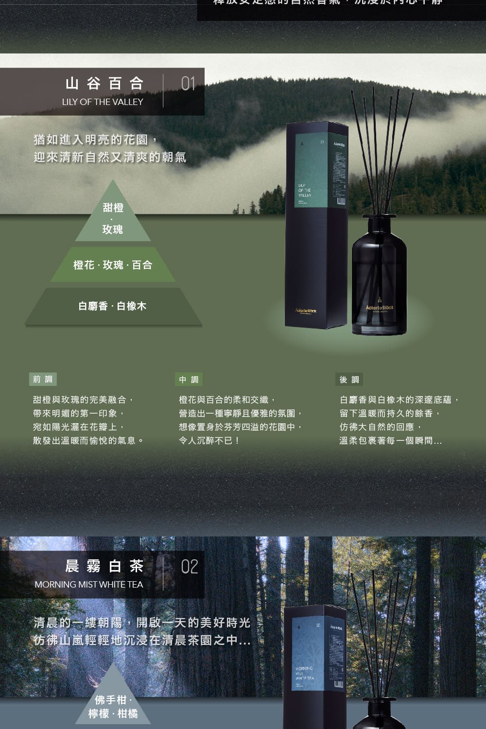 å½·å½¿å±±åµè¼è¼å°æ²æµ¸å¨æ¸æ¨è¶åä¹ä¸­...
