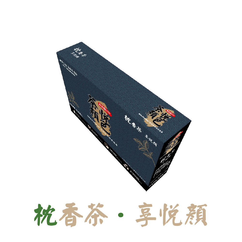 Ez.SLEEP 舒眠博士 茶顏悅色枕優惠推薦