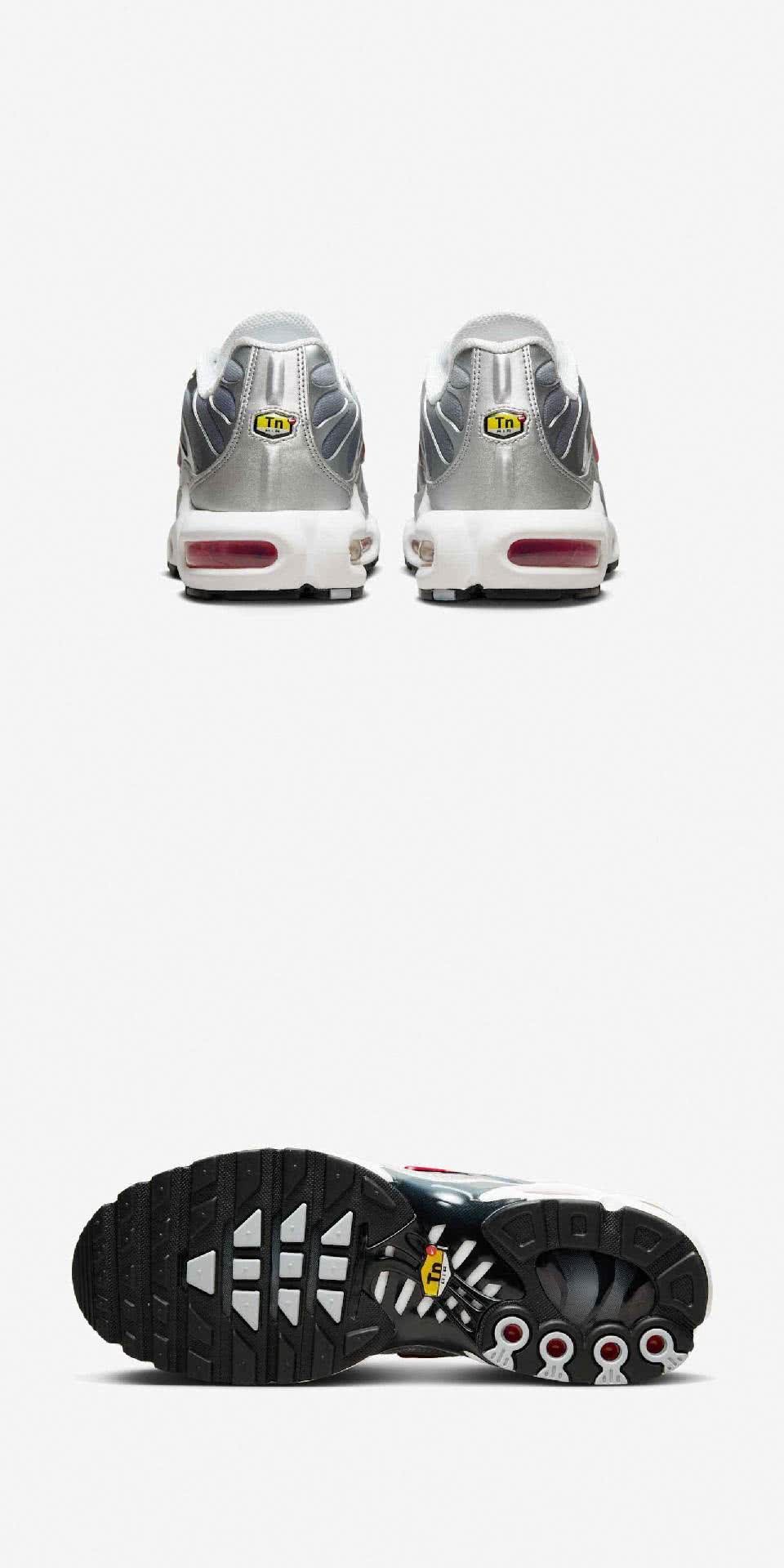 NIKE 耐吉 休閒鞋 Wmns Air Max Plus 