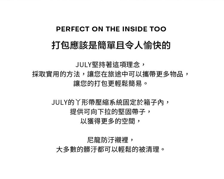 æ¡åå¯¦ç¨çæ¹æ³,è®æ¨å¨æéä¸­å¯ä»¥æå¸¶æ´å¤ç©å,