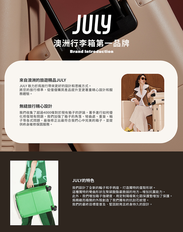 æ­¤å¤,æåå¢å ç®±å­å¼·ç¡¬åº¦,ç¨å®å¶é½æ¥µæ°§åéä¿è­·å¢å¢å äºä¿è­·ã