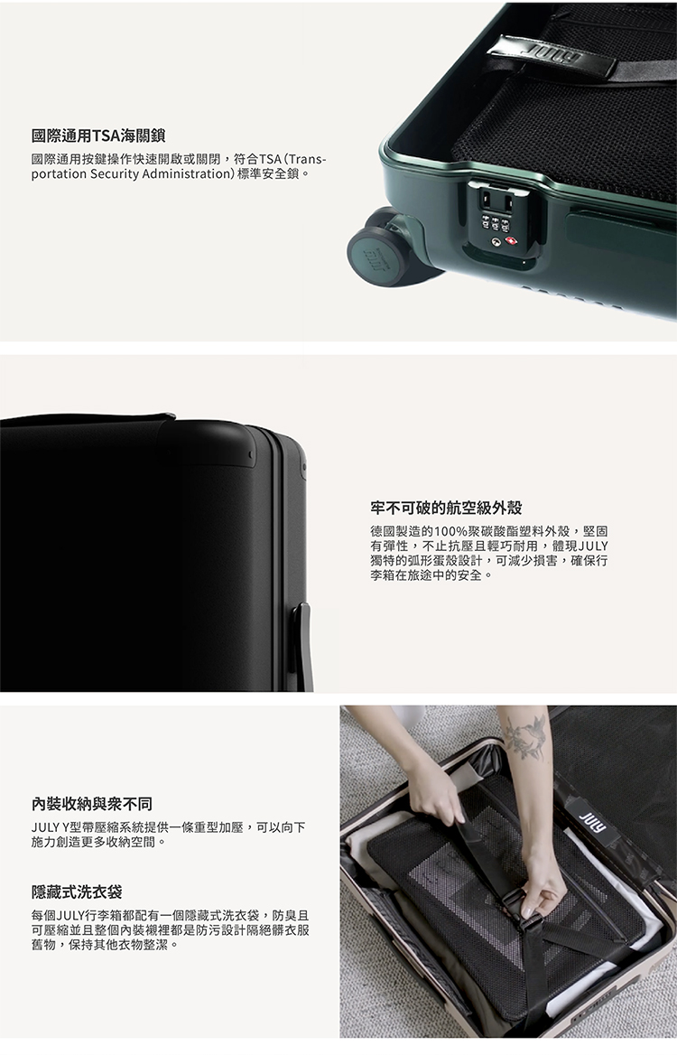portation Security Administrationæ¨æºå®å¨éã