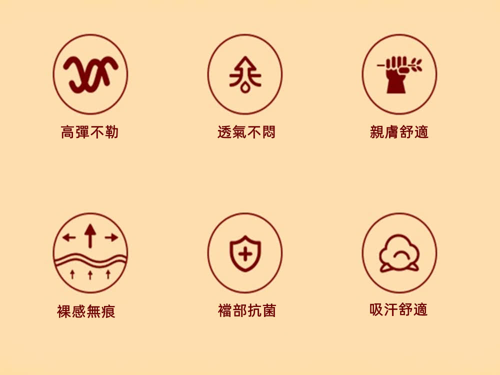 é«å½ä¸å