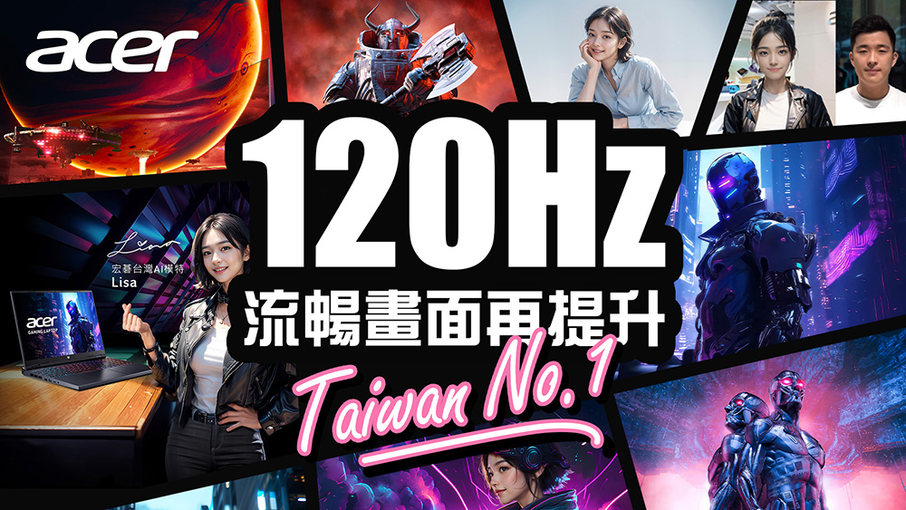 Acer宏碁 KB272 - 詳情2