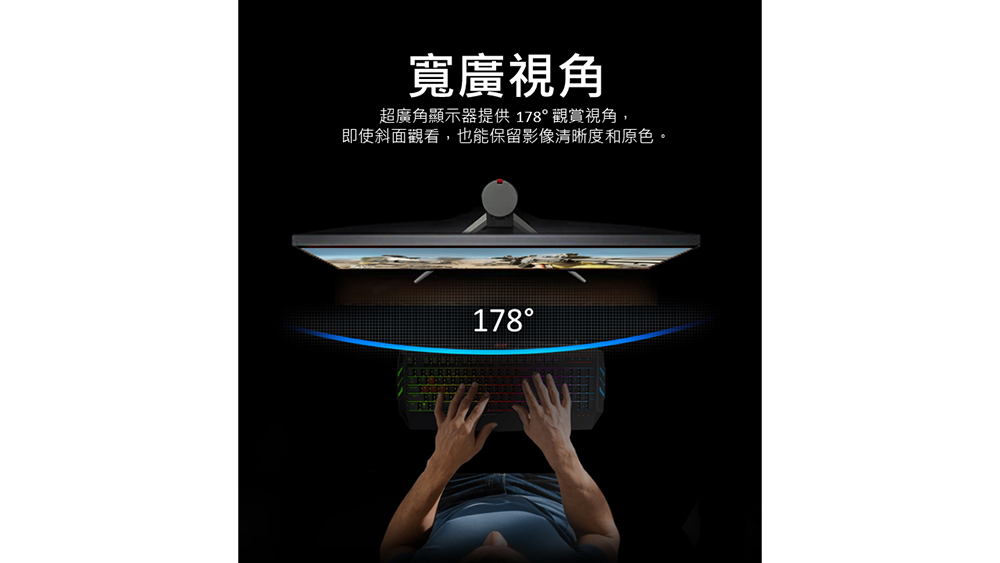 Acer宏碁 KB272 - 詳情3