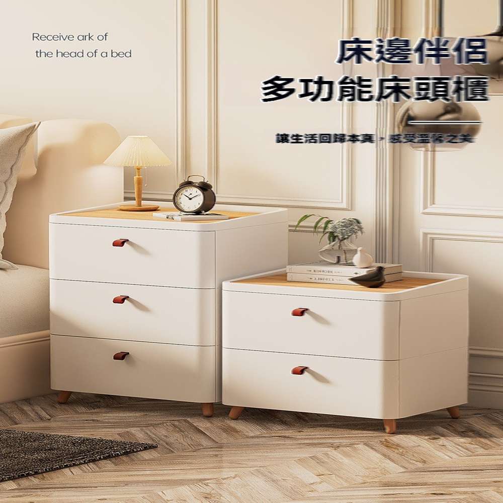 簡特旗艦店 52cm標準三層(床頭櫃 抽屜式收納櫃 日式床頭