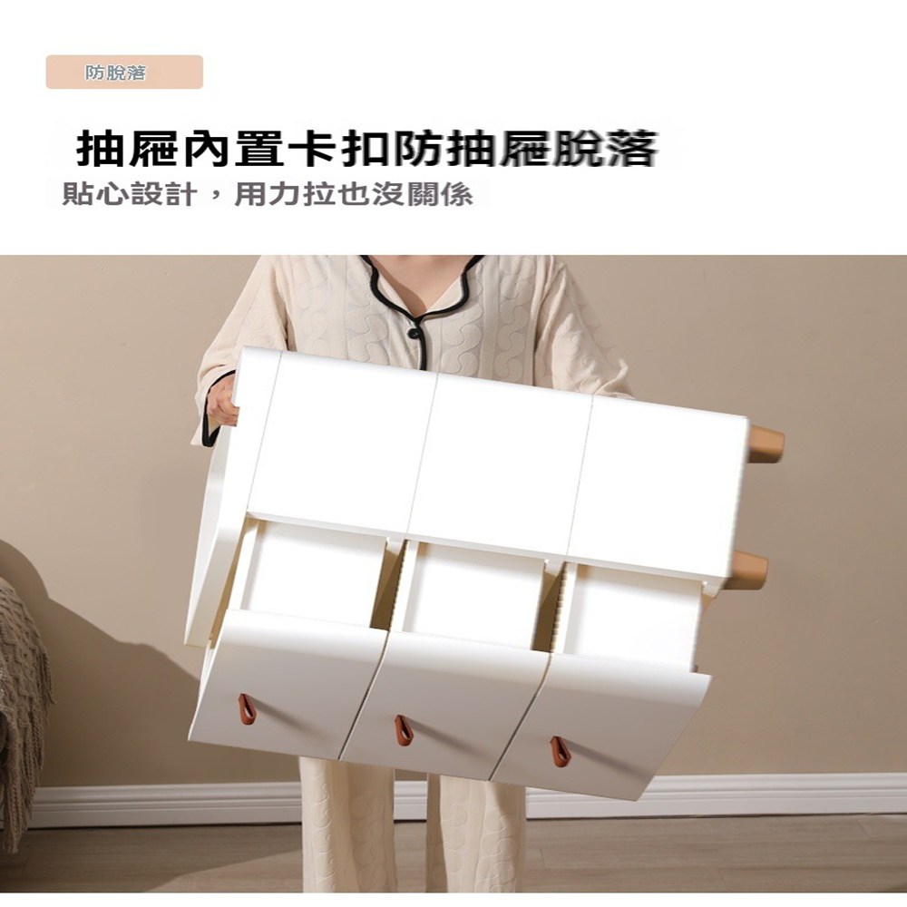 簡特旗艦店 52cm標準三層(床頭櫃 抽屜式收納櫃 日式床頭