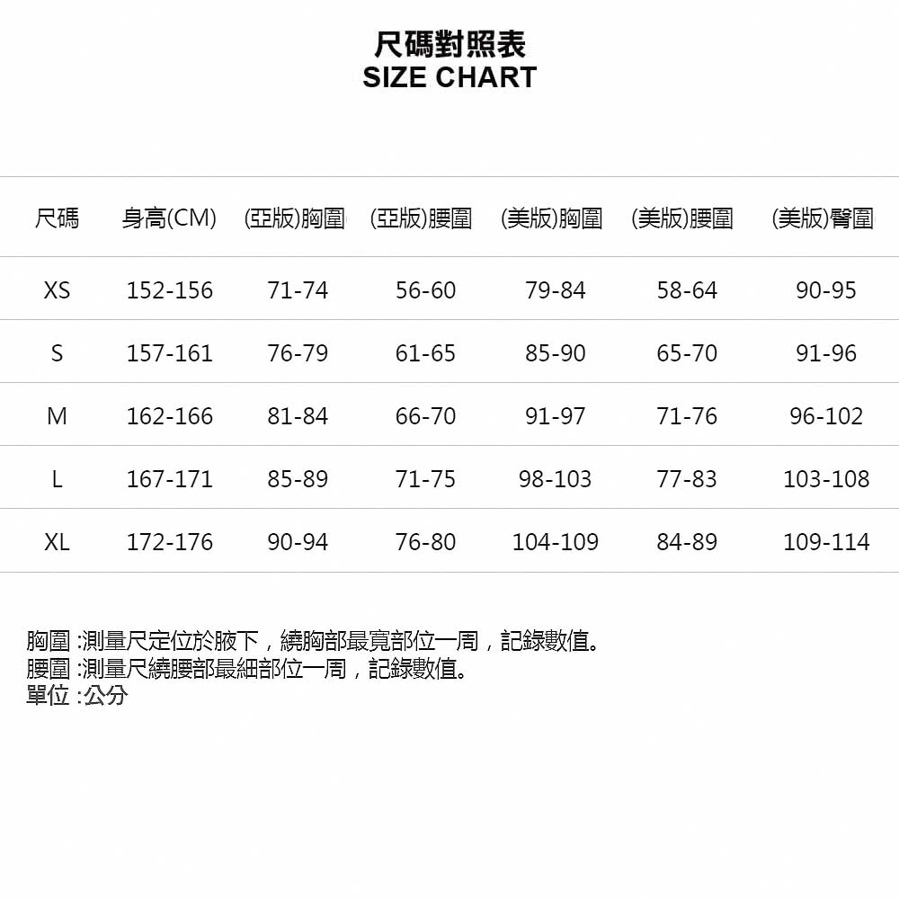 UNDER ARMOUR UA 女 Tech Novelty