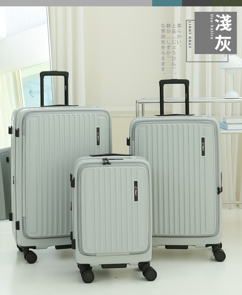 淺灰 柔、 上品 、 雰囲気与