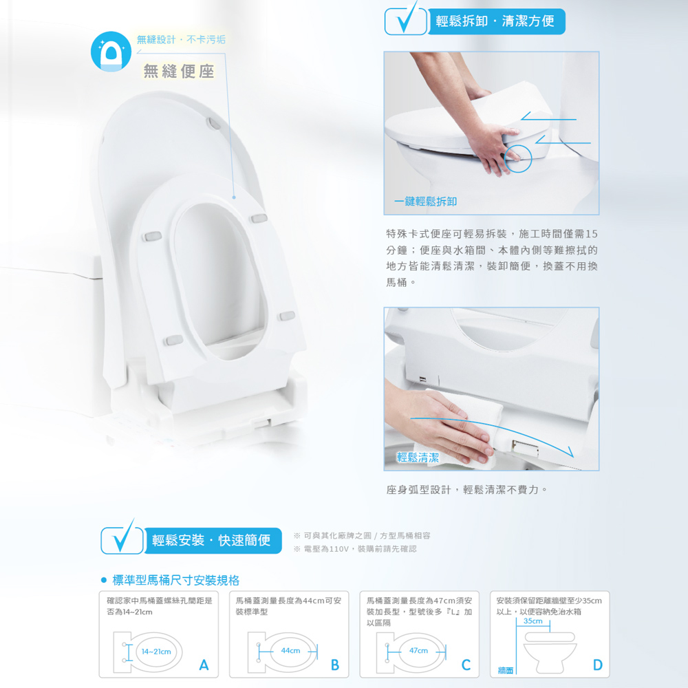 HCG和成 AF2059 - 詳情4