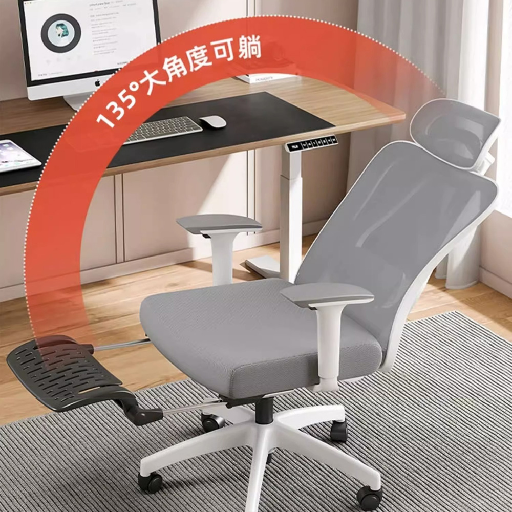 Josogo 晨曦 電腦椅 家用舒適久坐人體工學椅 會議室可