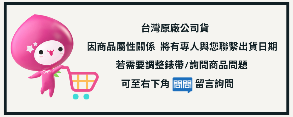 å°ç£åå» å¬å¸è²¨ å ååå±¬æ§éä¿ å°æå°äººèæ¨è¯ç¹«åºè²¨æ¥æ è¥éè¦èª¿æ´é¶å¸¶è©¢ååååé¡ å¯è³å³ä¸è§ åå çè¨è©¢å 
