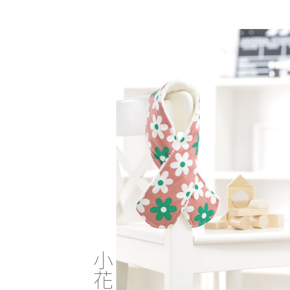 小花 