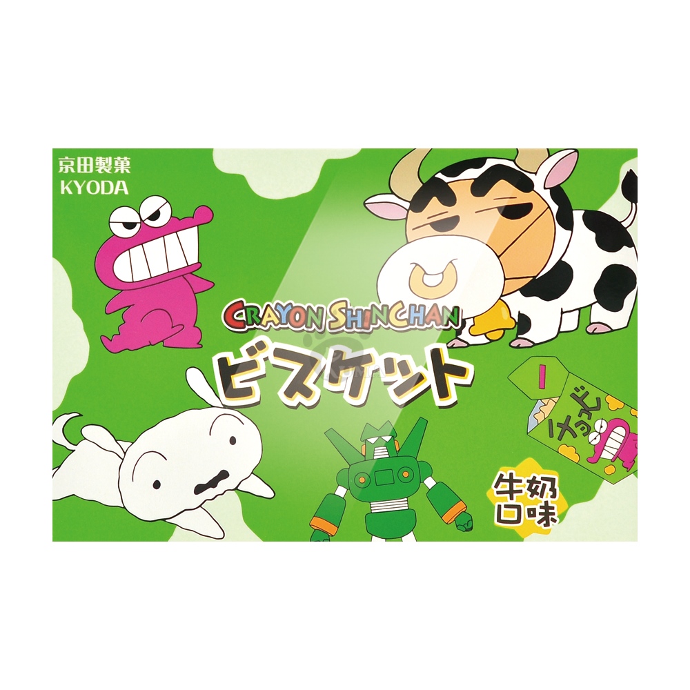 京田製菓 蠟筆小新造型餅乾X2盒(72g/盒 牛奶/阿薩姆紅