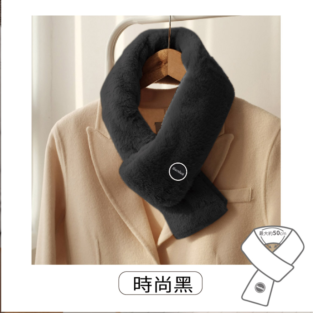 最大約50cm 時尚黑 