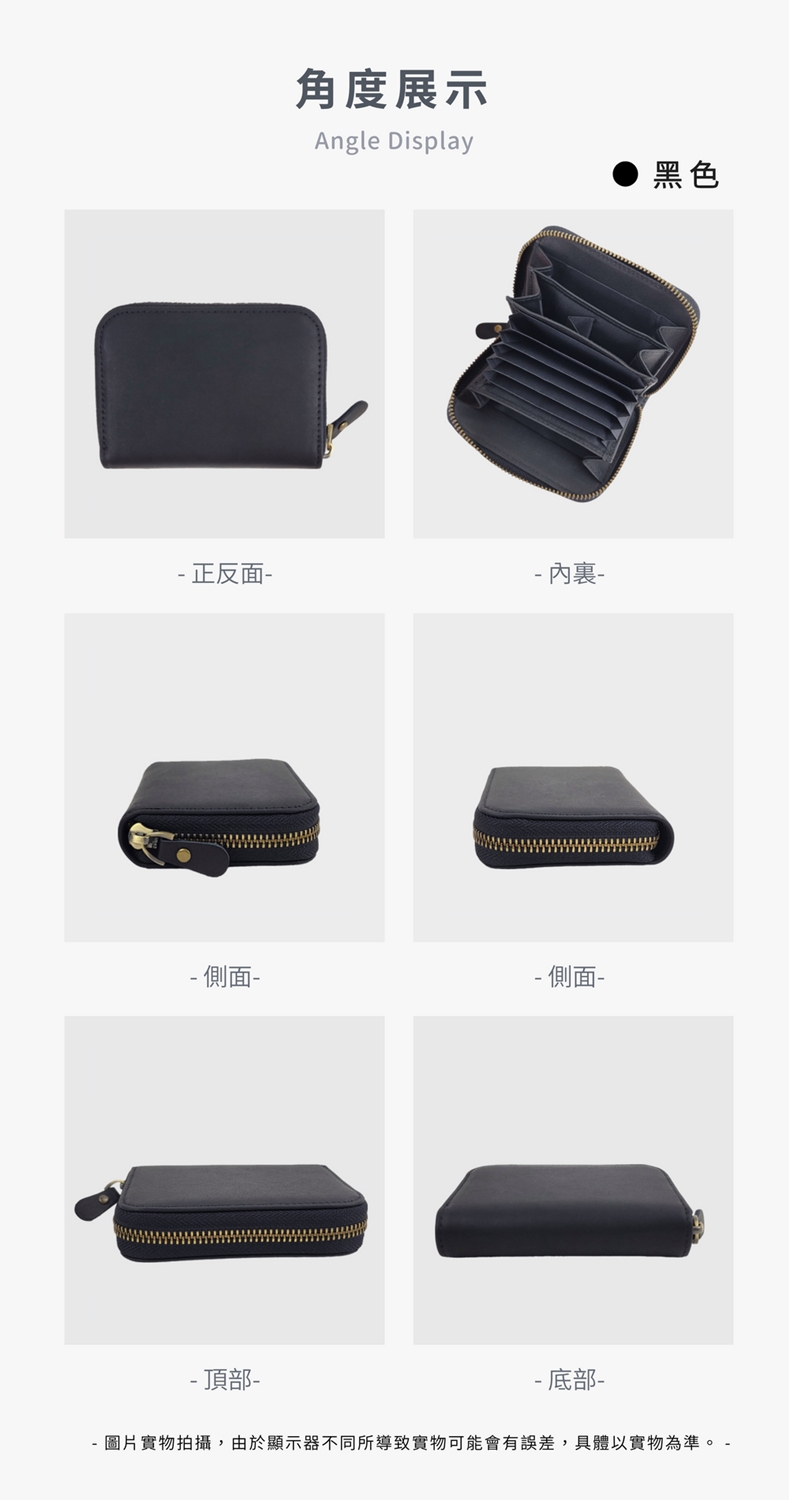 圖片實物拍攝,由於顯示器不同所導致實物可能會有誤差,具體以實物為準。