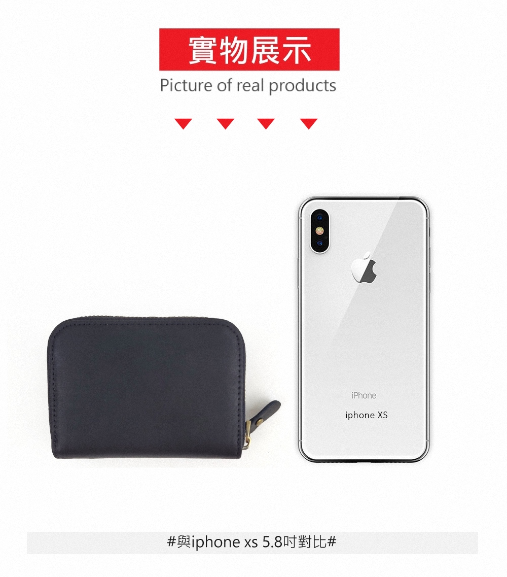 實物展示 與iphone xs 5.8吋對比 