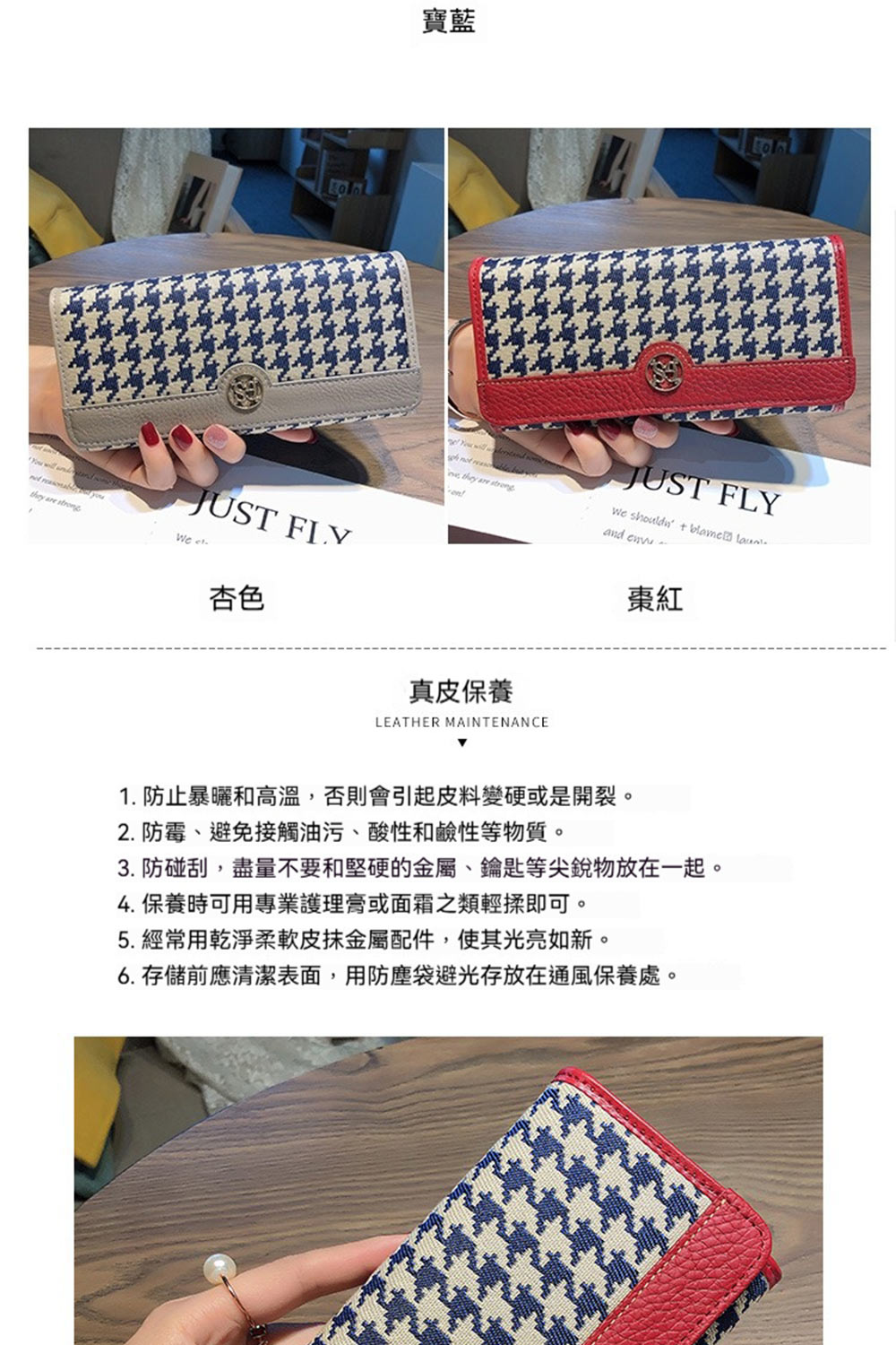 3. é²ç¢°å®,ç¡éä¸è¦åå ç¡¬çéå±¬ãé°åç­å°é³ç©æ¾å¨ä¸èµ·ã