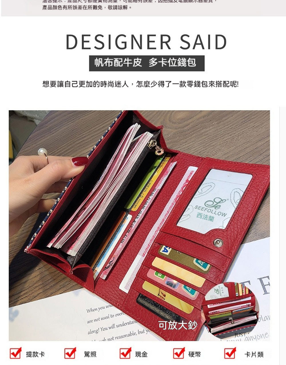 æº«å¯éç¤º,å¯åå¤§é½æ¯å¯åæ¸¬é,å¯è½ç¥æèª¤å·®,å é ç¡åé»è¦é¡¯ç¤ºç¼å·¦å±