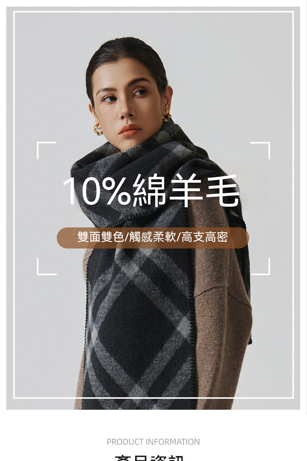 10%ç¶¿ç¾æ¯ éé¢éè²è§¸ææè»é«æ¯é«å¯ 