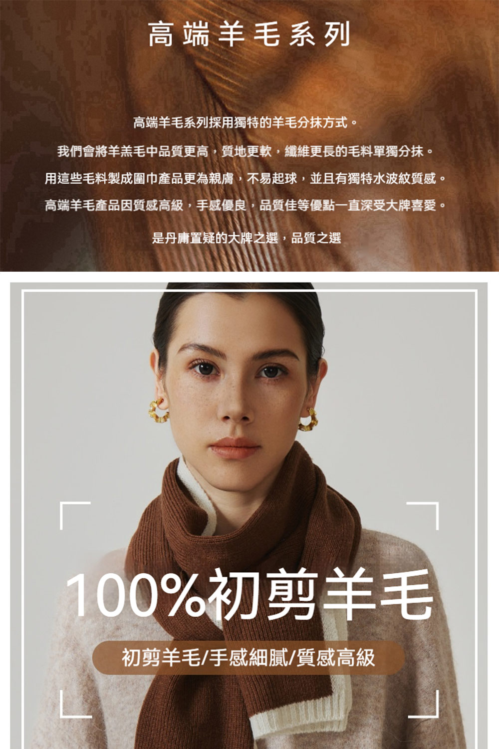 ç¨éäºæ¯æè£½æåå·¾ç¢åæ´çºè¦ªè,ä¸æèµ·ç,ä¸¦ä¸æç¨ç¹æ°´æ³¢ç´è³ªæã