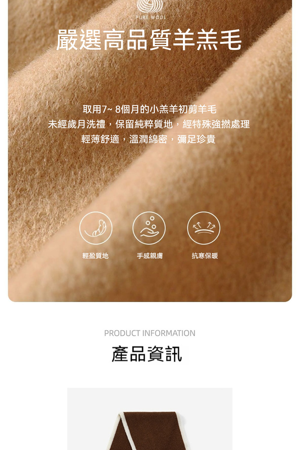 æªç¶æ­²ææ´ç¦®,ä¿çç´ç²¹è³ªå°,ç¶ç¹æ®å¼·æèç
