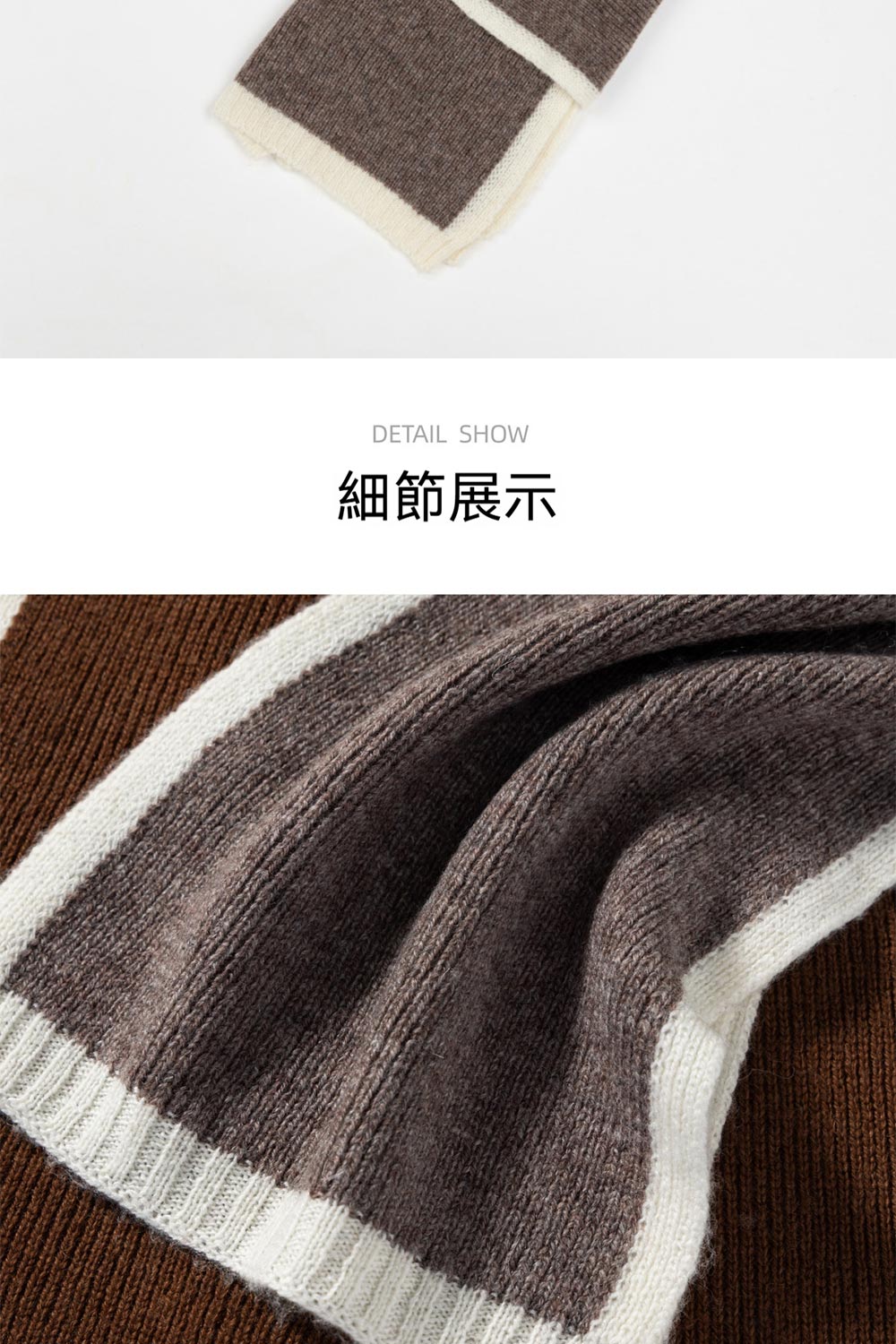 ç´°ç¯å±ç¤º 