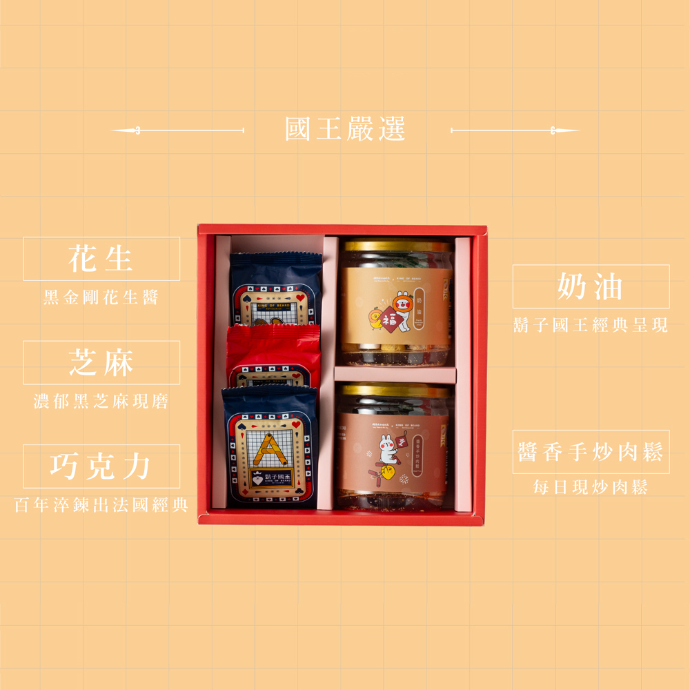 百年淬鍊出法國經典